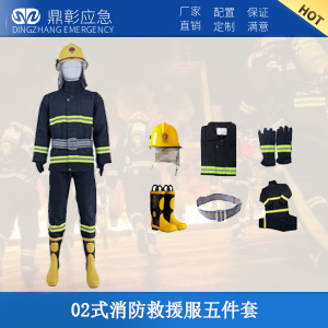 <b>02ʽԮ</b>