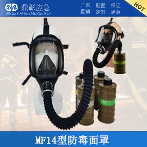 <b>MF14ͷ</b>