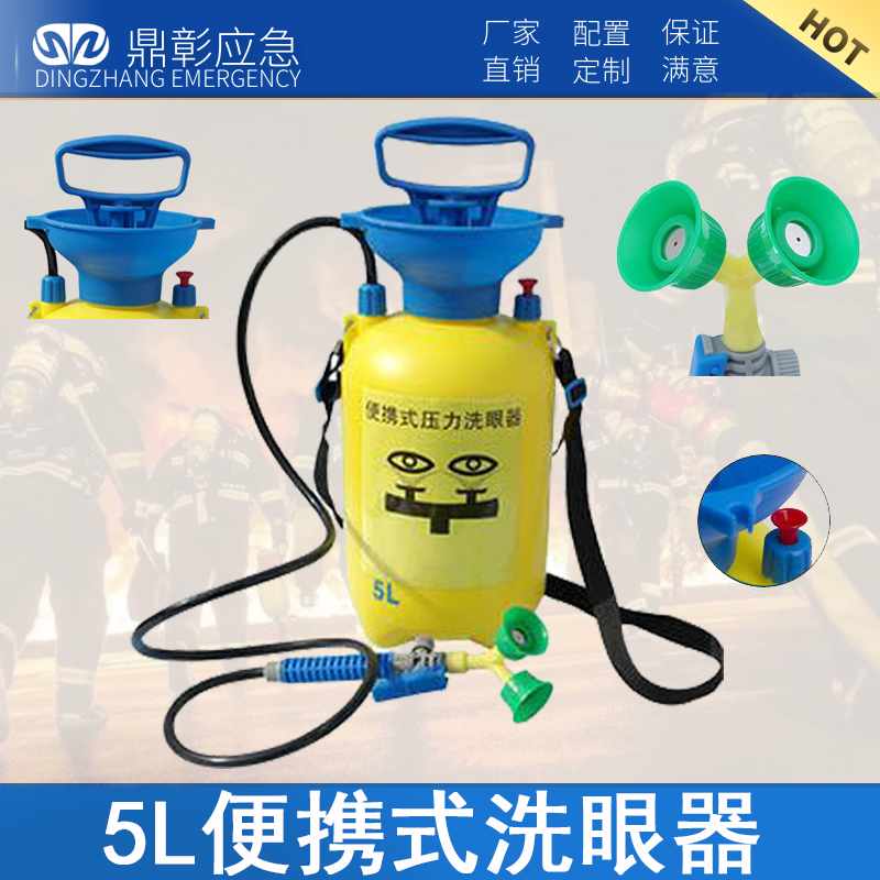 5LЯʽϴ