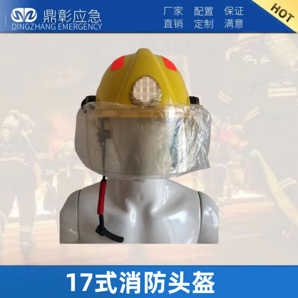 <b>17ͷ</b>