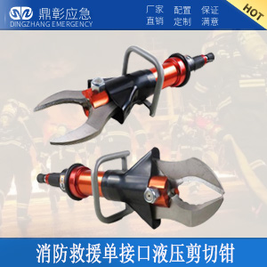 <b><font color='#CC0000'>ԮҺѹǯ</font></b>