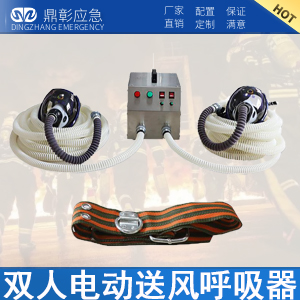 <b>˫˵綯ͷ</b>