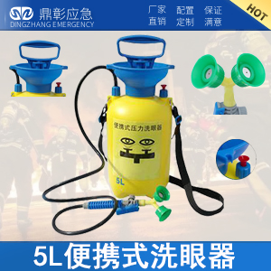 <b>5LЯʽϴ</b>