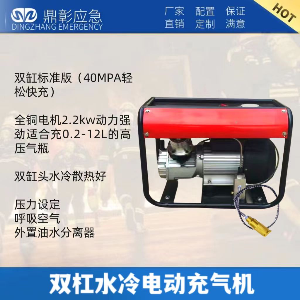 <b>˫ˮ綯</b>
