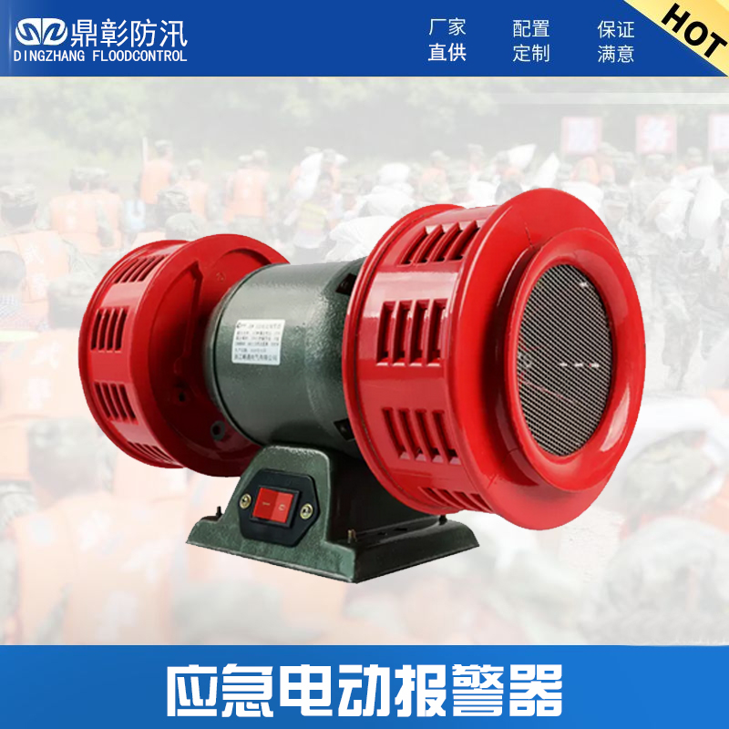 <b>Ӧ綯 綯ﱨ</b>