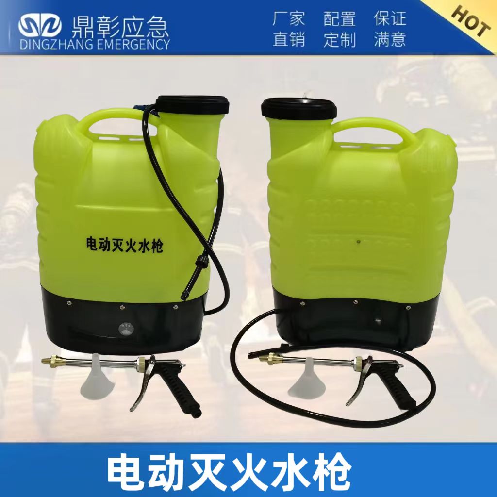 <b>ɭ綯ˮǹʽ綯ˮǹ</b>